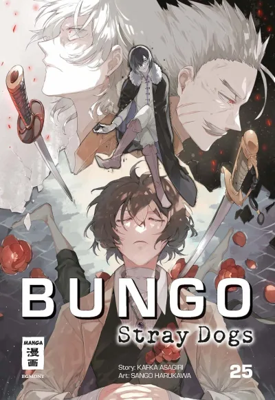 Cover of Issue #25