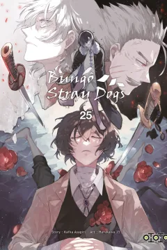 Issue #25