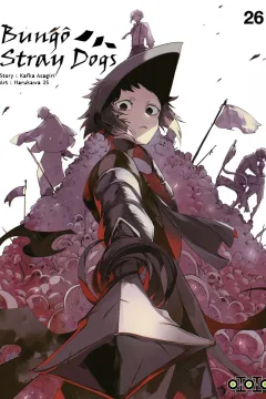 Issue #26