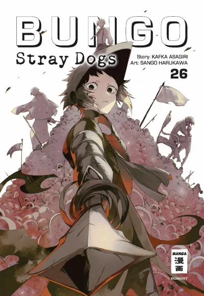 Cover of Issue #26