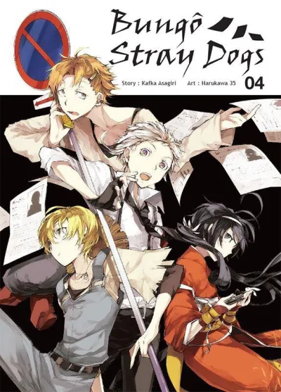 Cover of Issue #4
