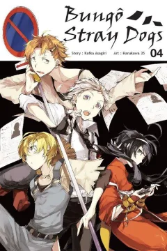 Issue #4