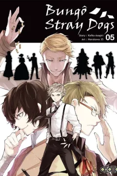Issue #5