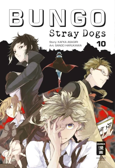 Cover of Band 10