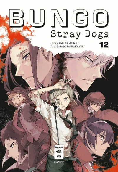 Cover of Band 12
