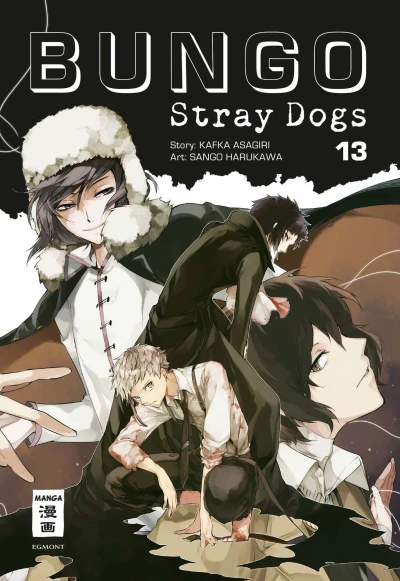 Cover of Band 13