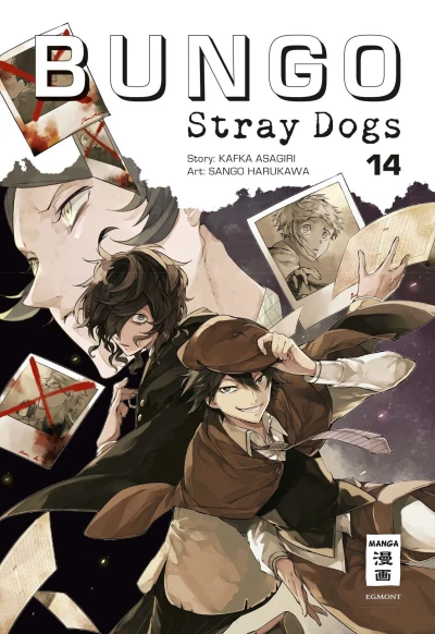 Cover of Band 14