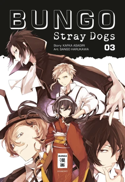 Cover of Band 3
