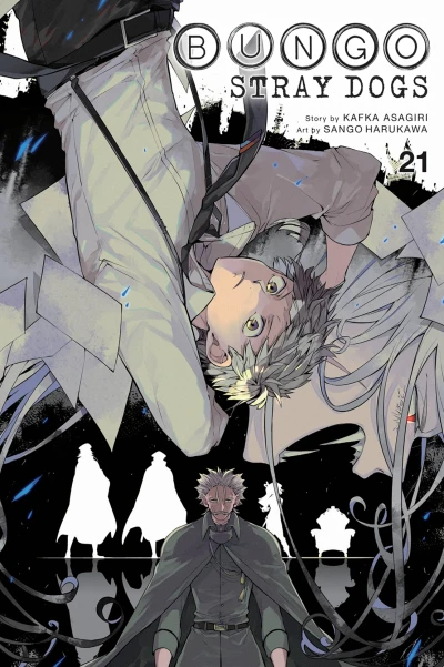 Cover of Vol. 21