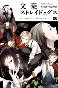 Volume 6
