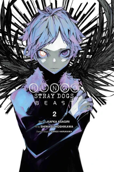 Cover of Volume 2