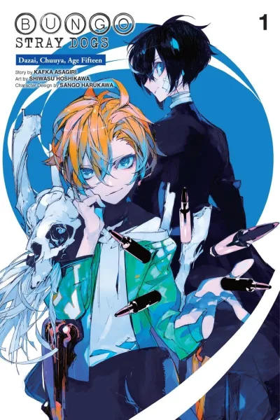 Cover of Volume 1