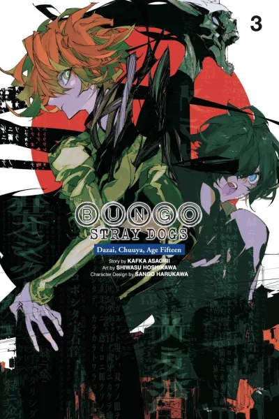 Cover of Volume 3