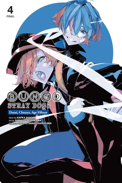 Cover of Volume 4