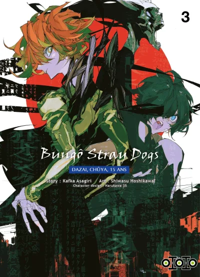 Cover of Issue #3