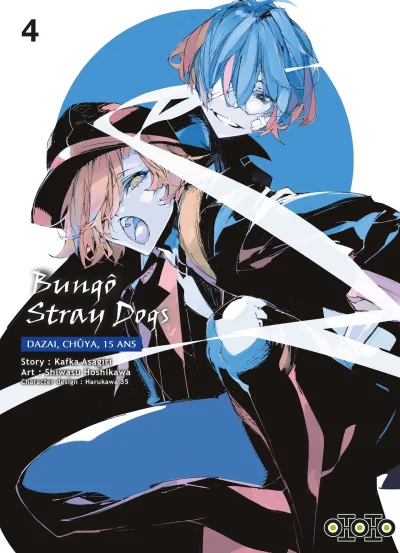 Cover of Issue #4