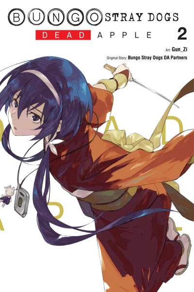 Cover of Volume 2