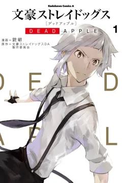 Vol. 1