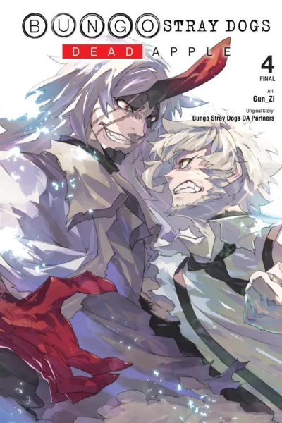 Cover of Volume 4
