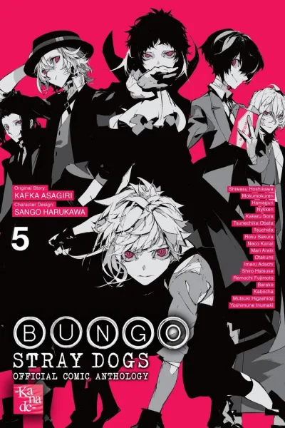 Cover of Kanade