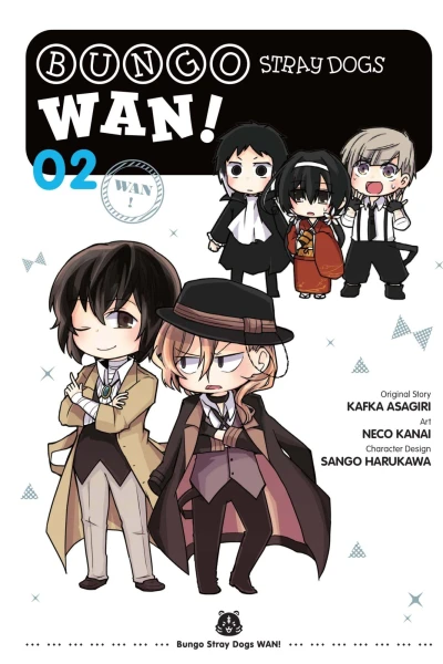 Cover of Volume 2