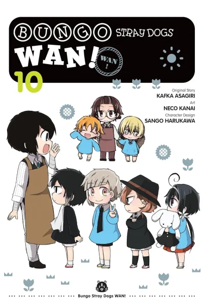Cover of Volume 10