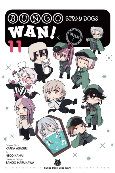 Cover of Volume 11