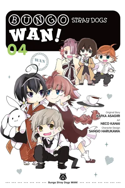 Cover of Volume 4