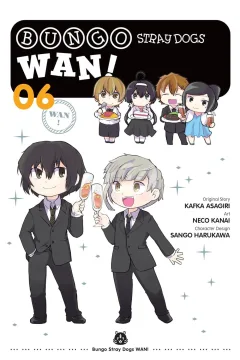 Volume 6