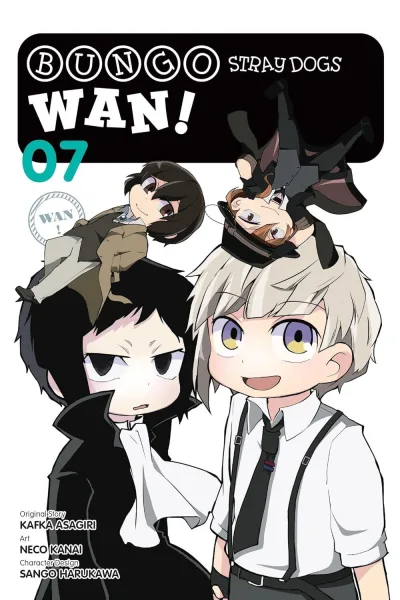Cover of Volume 7