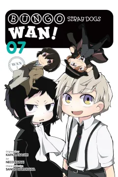 Volume 7