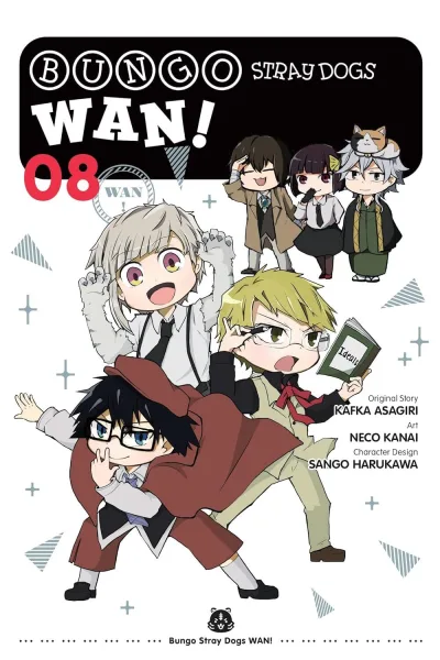 Cover of Volume 8