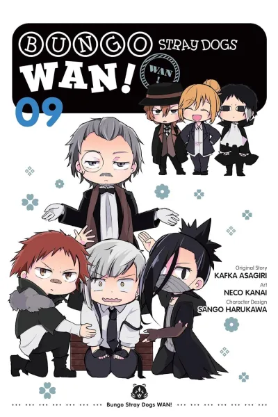 Cover of Volume 9