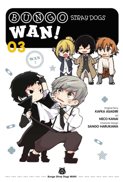 Cover of Volume 3
