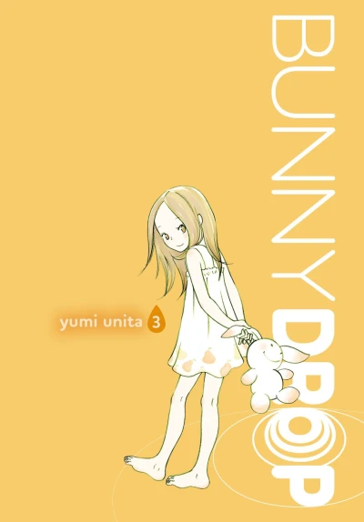 Cover of Vol. 3