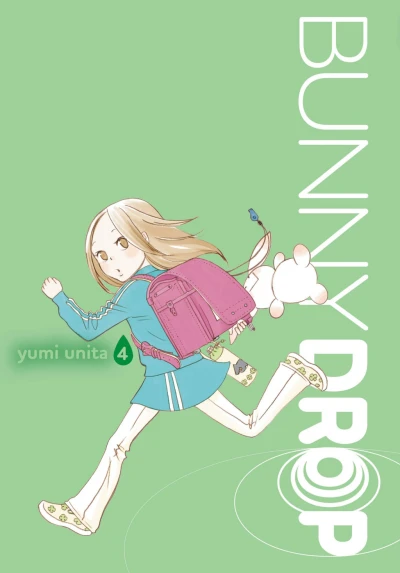 Cover of Vol. 4