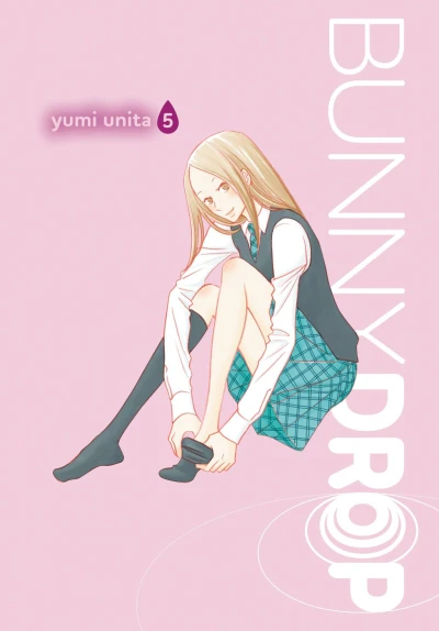 Cover of Vol. 5