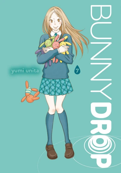 Cover of Vol. 7