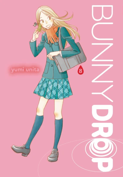 Cover of Vol. 8