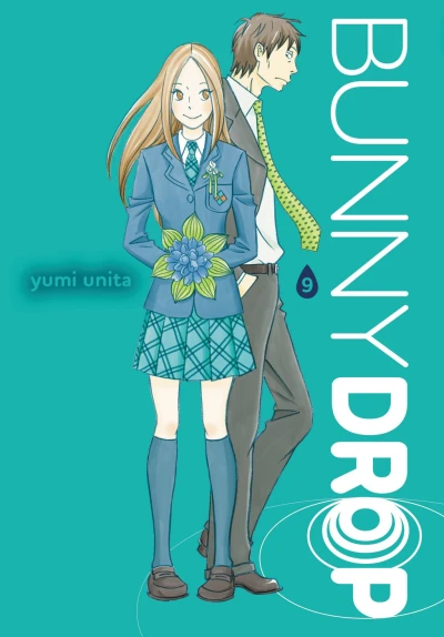 Cover of Vol. 9