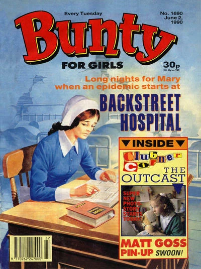 Cover of Backstreet Hospital