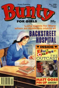 Backstreet Hospital