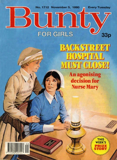 Cover of Issue #1712