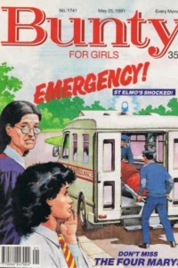 Emergency!