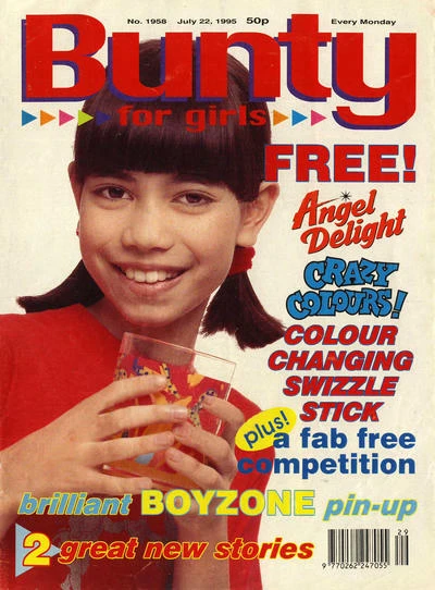 Cover of Issue #1958