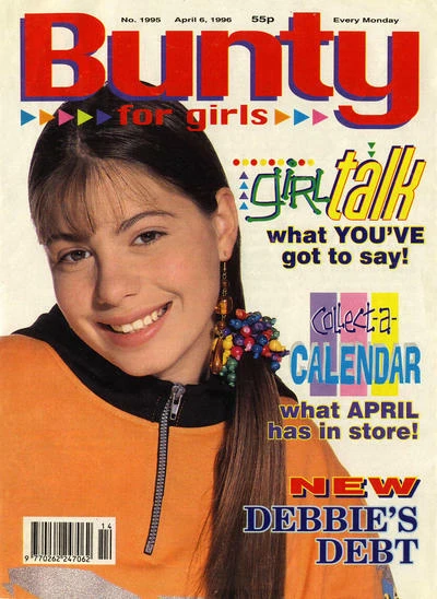 Cover of Issue #1995