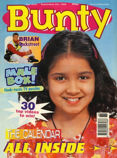 Cover of Issue #2121