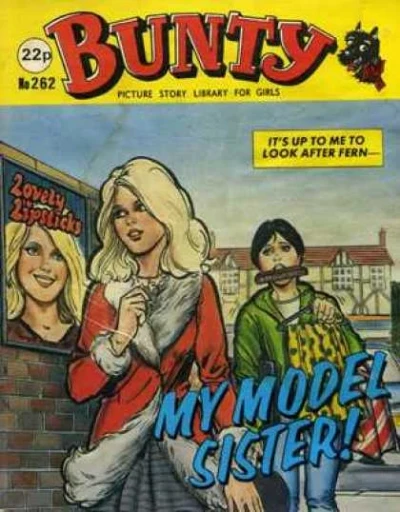 Cover of My Model Sister!