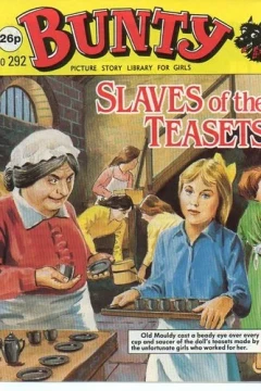 Slaves of the Teasets