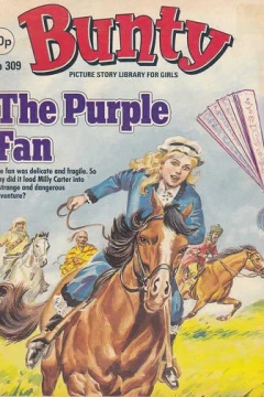 The Purple Fan